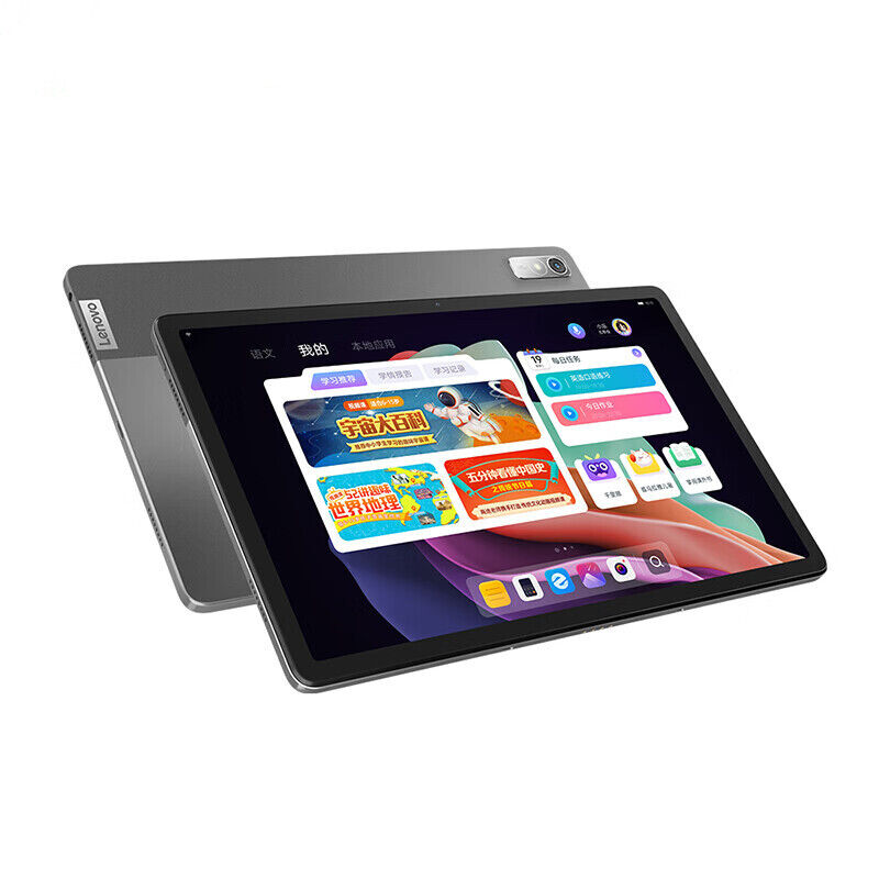 Tablette tactile - Lenovo xiaoxin Pad Plus 2023 WiFi 6GO 128GO