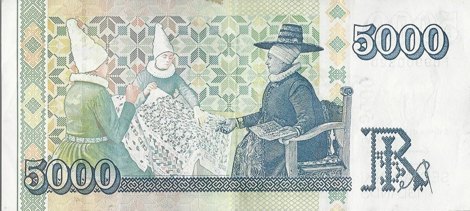 Iceland 5000 Kronur Banknote Ragnheiður Jónsdótti Valid Currency Circulated 2001 - Image 2 of 2
