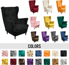 2pcs Wing Chair Cover Stretch Wingback Armchair Sofa Slipcover Cushion Protector