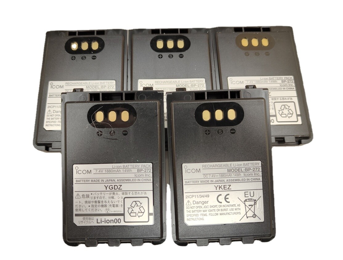 5PCS Battery For ICOM BP-272, BP-272Li, ID-51A, ID-31A, ID-51E 7.4