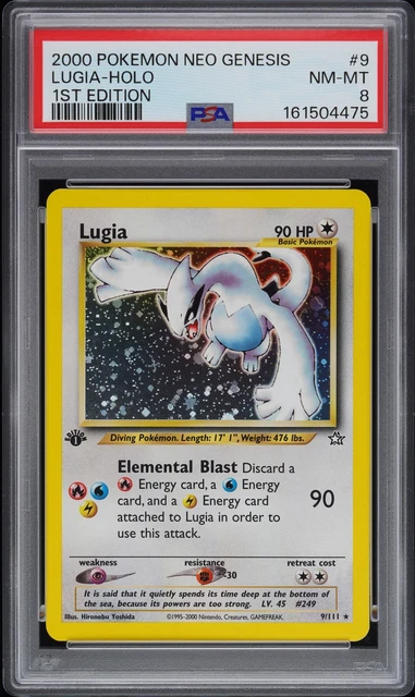 Lugia
