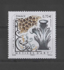 FRANCE TIMBRE - 2017 - N° 5135 Timbre METIERS D'ART N° 3 "FERRONNIER D'ART" (**)