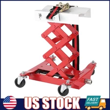 450 Lbs Heavy Duty Transmission Jack , 7"-23" Repair Lift Transmission Jack ,Red