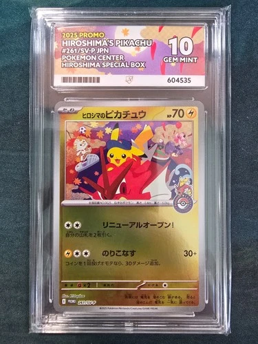 2025 Pokemon Hiroshima's Pikachu 261/SV-P ACE 10 Gem Mint Japanese Promo