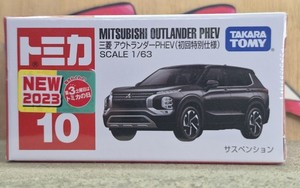 Mitsubishi Outlander Toy | eBay