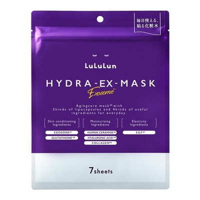 LuLuLun Hydra EX Face Mask  7 masks 