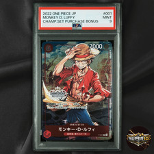 Monkey.D.Luffy [Store Championship Trophy Card] P-001 Prices | One