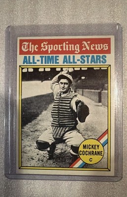 1976 Topps - The Sporting News AllTime All-Stars Mickey Cochrane #348
