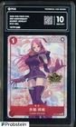 2025 One Piece Chinese 3rd Anniversary ST21-004 Bonny Jewelry PCG 10 GEM MINT+