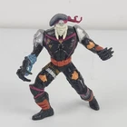 GI Joe Iron Klaw Skar Leader Extreme Loose Action Figure Hasbro 1995
