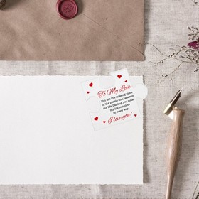 Romantic Puzzle-shaped Plaque Happy Valentine's Day Table Centerpiece