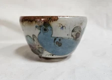Signed Ken Edwards Pottery Bird Flower Mugs Tea/Coffee Cup El Palomar Mexico #2