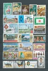 1 ) PHILIPPINES 1970/90 : ALBUM PAGE WITH DIFFERENT COMMEMORATIVE STAMPS USED