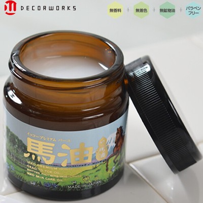 Ikko Premium Horse Oil 70ml  Ikko Kagaku Unscented 100% made in Japan　Unscented 
