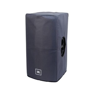jbl prx525 for sale