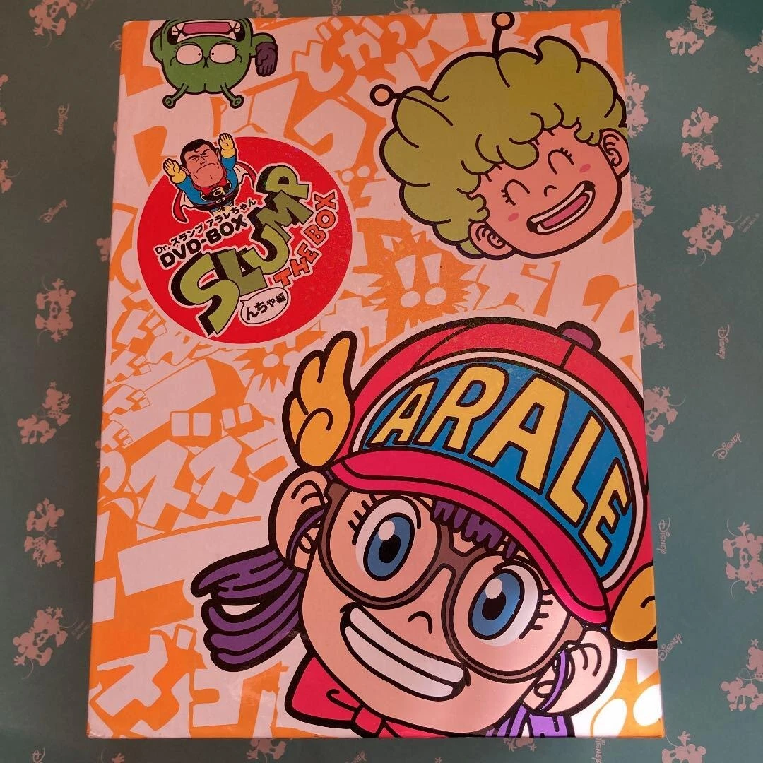 Dr. Slump Arale chan DVD BOX SLUMP THE BOX N'Cha Set From