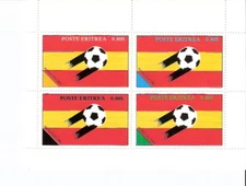 Eritrea 1982 World Cup Soccer Championships Souvenir Sheet MNH