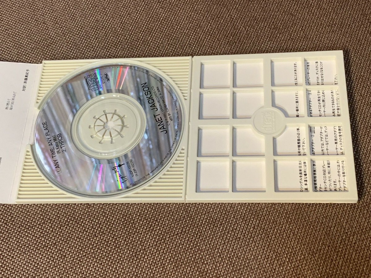 CD ジャネット・ジャクソン どんなときも どこにいても  VJDP10226  /00110 Any Time, Any Place (MAXI CD) - Amazon.com Music