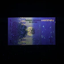 Volcano Note. Congo D.R. 1 Centime Banknote. Congolese Currency Paper Money UV