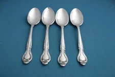 4 Teaspoons International Lyon QUEEN'S FANCY Stainless 6"