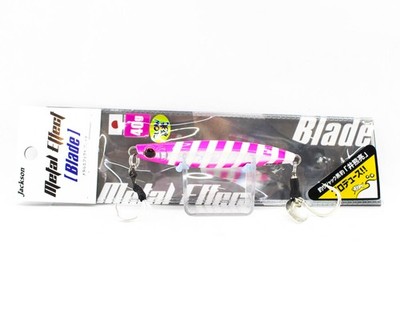 Jackson Metall Jig Metall Effect Blade 40 Gramm PGP (0702)