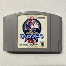 Mario Kart 64 For Nintendo 64 - Japanese Version - Good Condition - N64J002