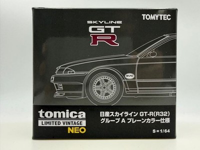Osaka Messe Auto 2026 Limited Tomica Limited Vintage Nissan