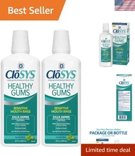 Healthy Gums Mouthwash Twin Pack - Antiplaque & Antigingivitis Care - 64 Fl Oz
