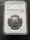 1962 Franklin Half Dollar Proof NGC PF67