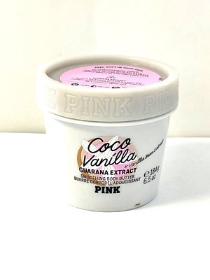 VICTORIAS SECRET PINK COCO VANILLA SMOOTHING BODY BUTTER GUARANA