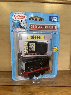 DIESEL ! THOMAS FRIENDS TRAIN DIECAST METAL TAKE N PLAY ALONG JAPAN RELEASE