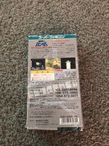Kidou Senshi Gundam: Cross Dimension 0079 - Super Famicom - Complete - US SELLER - Picture 8 of 11