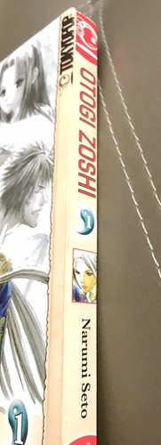 Otogi Zoshi de Narumi Seto #1 Edición Primera Edición Tokyopop Manga Inglés 2006 - Imagen 2 de 3