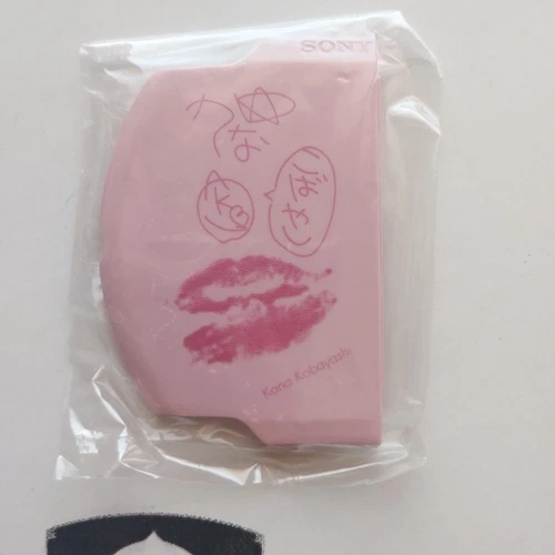 Sony PSP Battery Cover Pink Limited Edition AKB48 With Selection