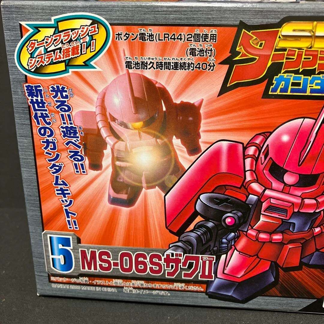 GUNDAM SD Zaku II Char's MS-06S Turn Flash RARE Figure Retro