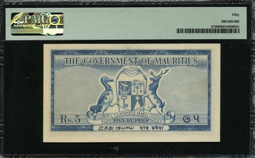 Mauritius 1954 5 Rupees P27 PMG 50 AUNC - Picture 2 of 2