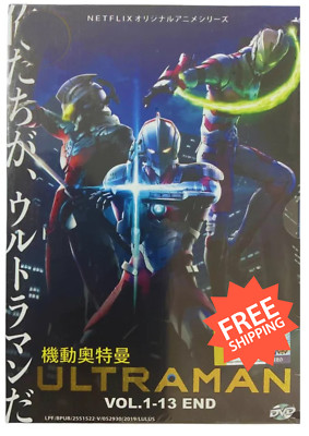 ULTRAMAN - COMPLETE TV SERIES [ENGLISH DUBBED] VOL 1-13 END DVD FREE SHIPPING