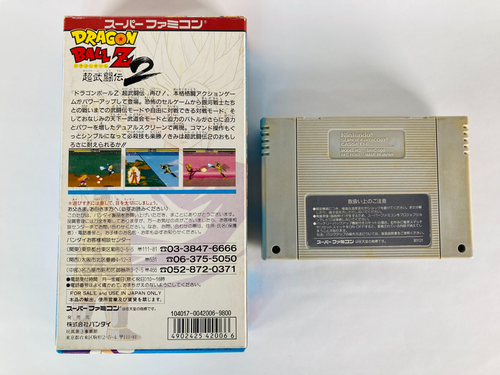 Nintendo Super Famicom Game SFC SNES Choice Lot Pick Japan Updated 04/17/23 - Picture 39 of 547