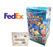 Pokemon Card Scarlet Violet Expansion Pack Battle Partners -30BOX Korean