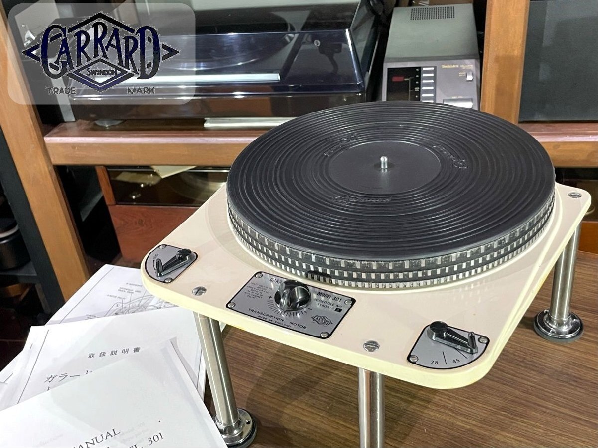 Garrard 301 Transcription Motor Turntable Grease bearing model