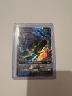 Gyarados GX Promo Card SM212 Pokemon TCG NM 2019 Holographic Rare Holo Nintendo