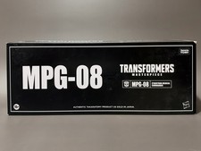 MiSB in USA - Transformers Masterpiece MPG-08 Trainbot Yamabuki - Authentic