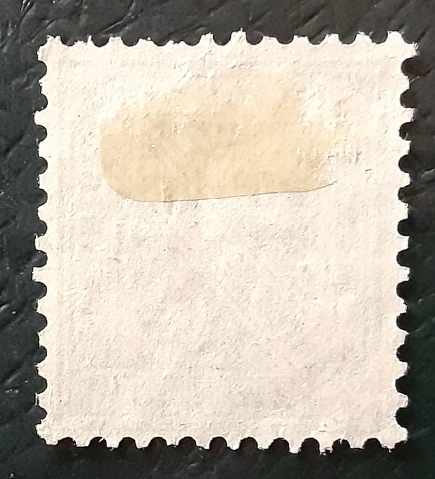 WURTTENBERG Germany 1908 20Pf Used AMTLICHER Official State Scott O127 VFXF 9568 - Image 2 of 2