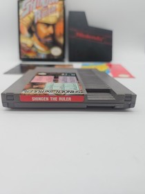 Shingen the Ruler (Nintendo Entertainment System, NES, 1990) CIB!