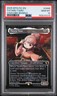 2025 MTG FINAL FANTASY COMMANDER CHOCOBO #0466 TATARU TARU PSA 10