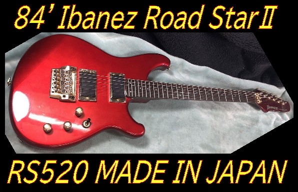 Ibanez RoadstarⅡ RS520 アイバニーズ　ロードスターⅡ RS520 | Ibanez Wiki | Fandom