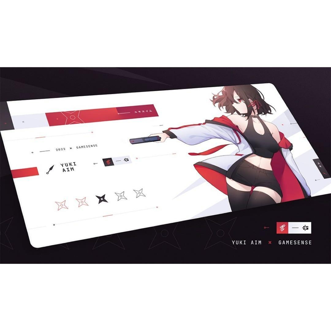 新品 Yuki Aim Glass Mousepad Kitsune Large Yuki Aim - Kitsune Glass Mousepad Limited