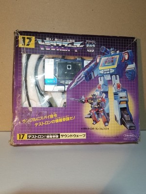 Takara Vintage Transformers G1 Soundwave Rumble Frenzy Japan Figure Complete Lot
