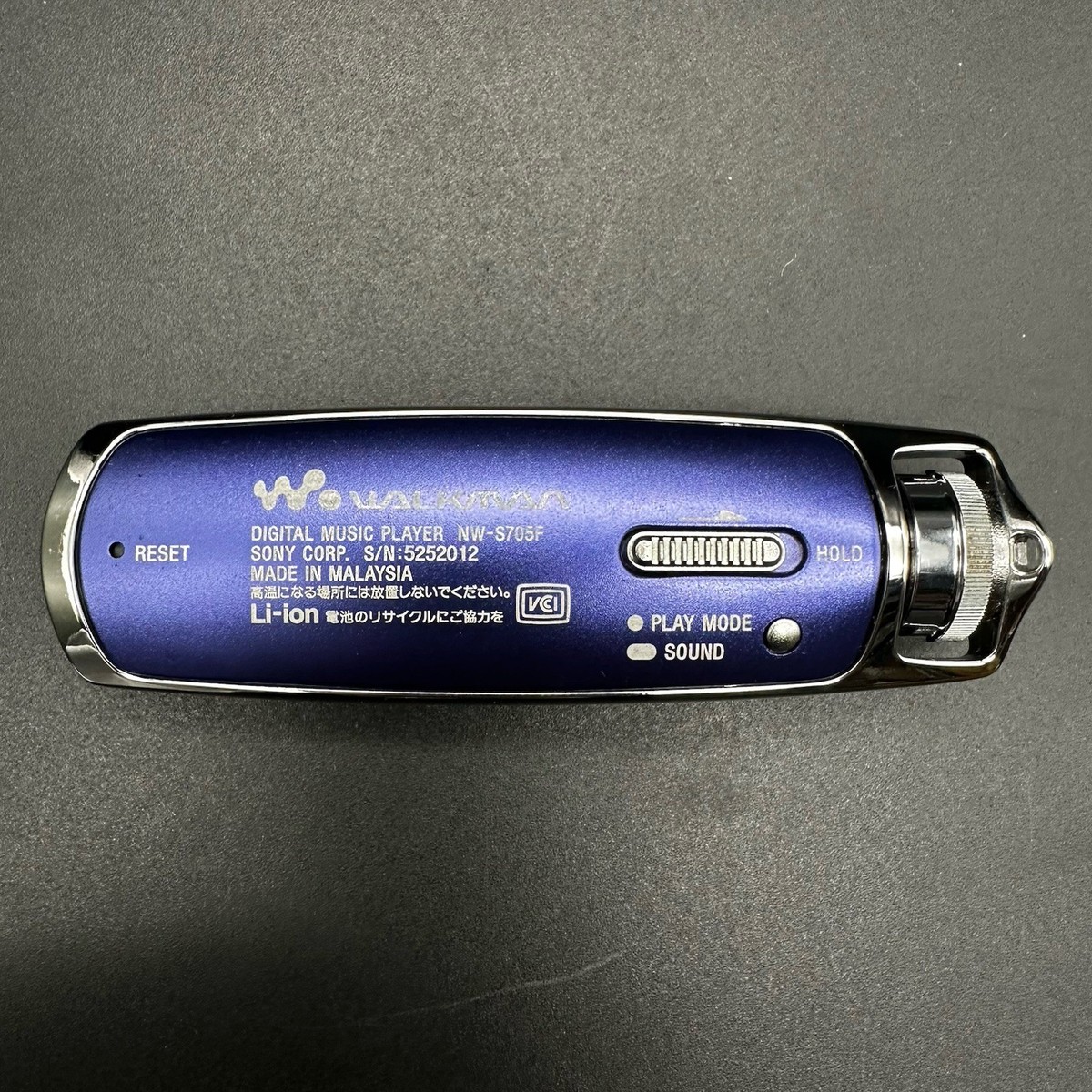 【ジャンク】SONY WALKMAN NW-S705F パープル Sony Walkman NW-S705F Portable Audio Player 2GB Violet Fully