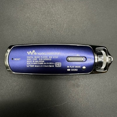 Sony Walkman NW-S705F Portable Audio Player 2GB Violet Fully